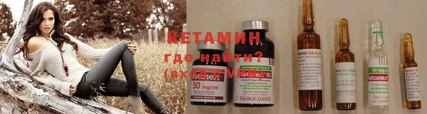 прущие крисы Абдулино