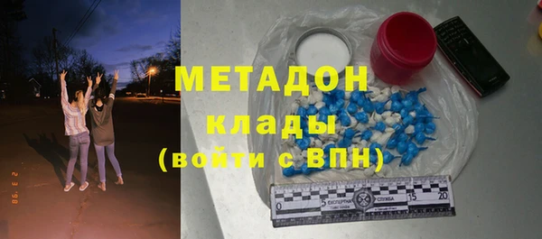 герыч Алзамай