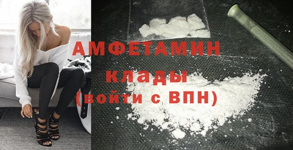 а пвп мука Абаза