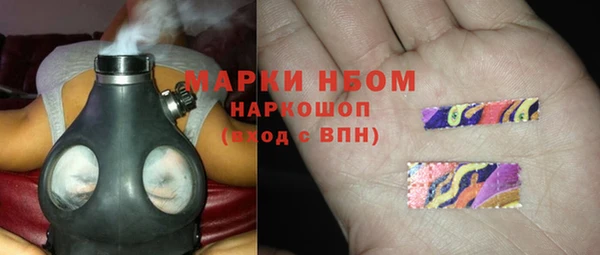меф VHQ Лихославль