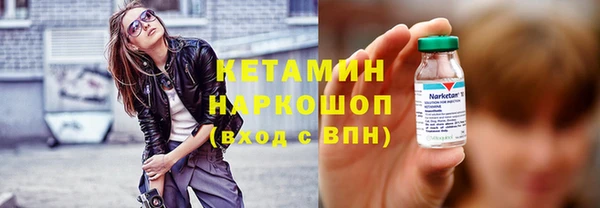 прущие крисы Абдулино