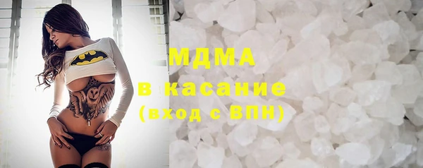 а пвп мука Абаза