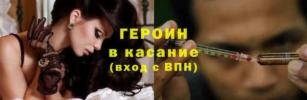 герыч Алзамай