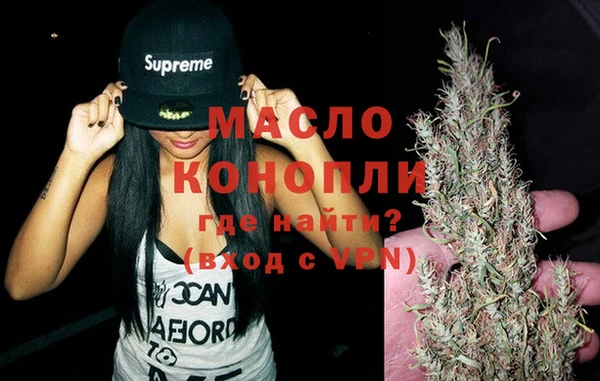 а пвп мука Абаза