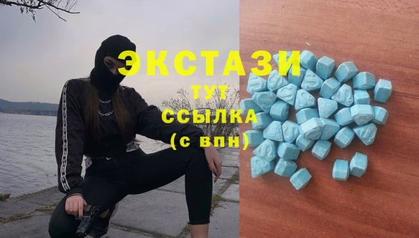 прущие крисы Абдулино