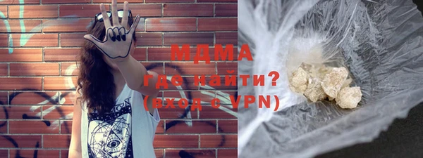 кокс Алексин