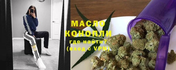 кокаин VHQ Абинск